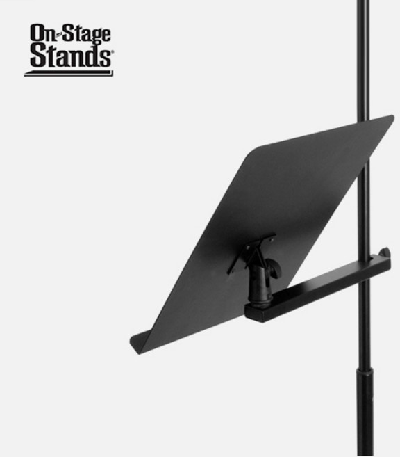 [On-Stage] MSA7011 마이크 스탠드 연결 보면대 (스탠드제외), 1개