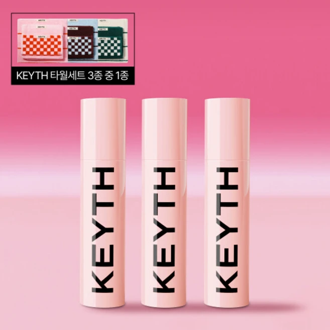 [KEYTH] 핑크 데저트 선세럼 50ml*3개 +타올 3종 세트, 3개, 상세페이지참조 - 쿠팡