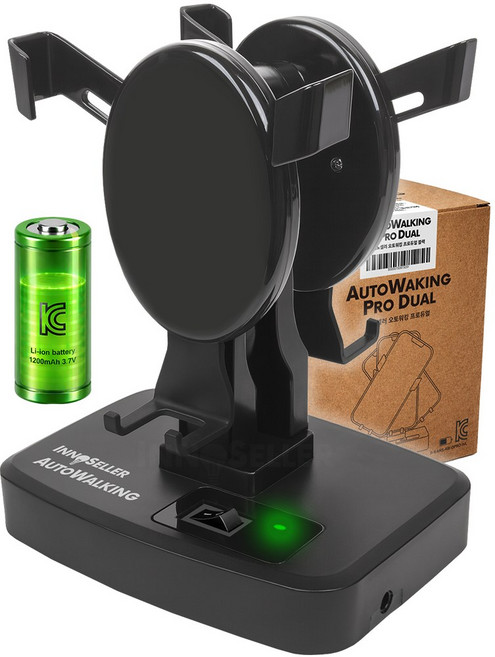 이노셀러 6세대 무선 자동 만보기 기계 자동걷기 오토워킹 캐시워크, 1개, 프로듀얼 블랙(2대 장착)