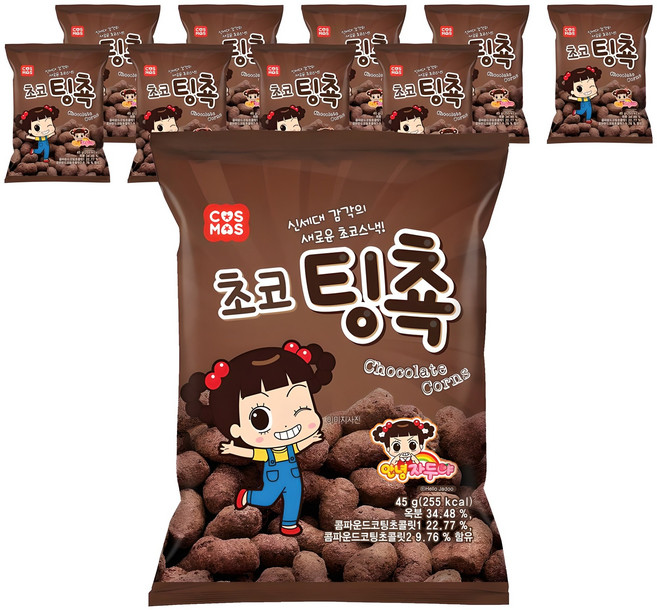 코스모스제과 초코팅쵹, 45g, 10개