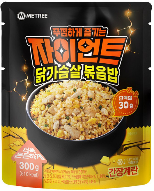 미트리 자이언트 닭가슴살 볶음밥 간장계란, 12개, 300g
