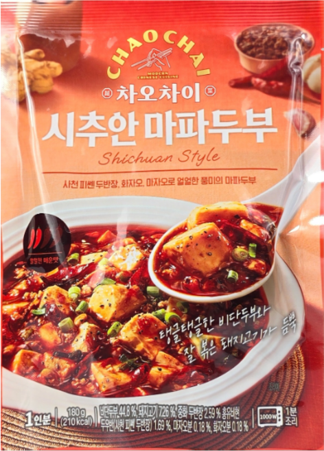 차오차이 시추안 마파두부, 180g, 9개