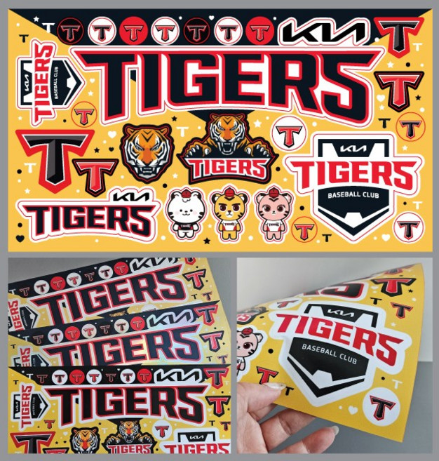 프로야구 스티커 _기아타이거즈, 1개, 기아타이거즈_유포지