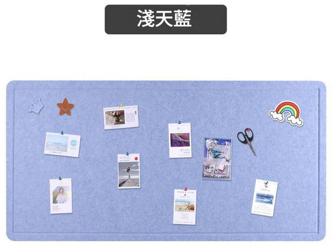 幼兒園作品展示毛氈墊 照片牆 留言板, 天藍色 90*120cm, 1個