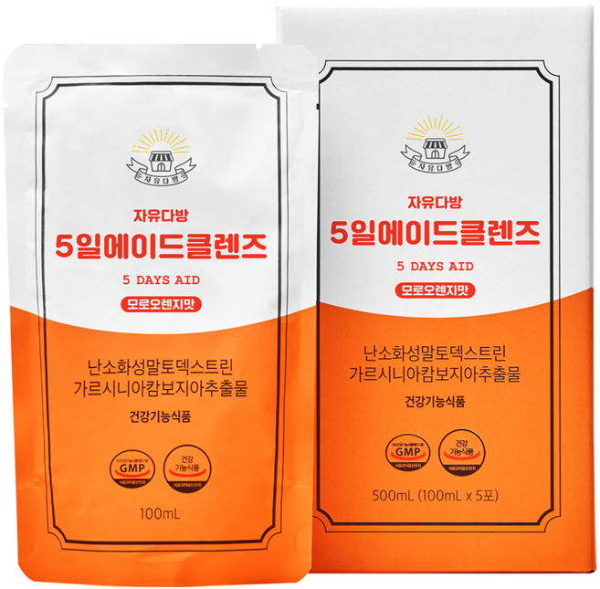 자유다방 5일에이드 클렌즈 모로오렌지맛 식이섬유 체지방감소 쾌변 건강기능식품, 5개, 100ml