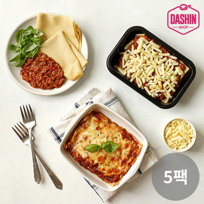 [다신샵] 성수동905 저당 포두부라자냐 볼로네제, 5개, 170g