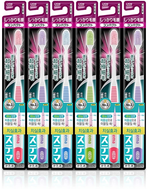 시스테마 시카리케고시 콤팩트하드 칫솔, 1개입, 1개