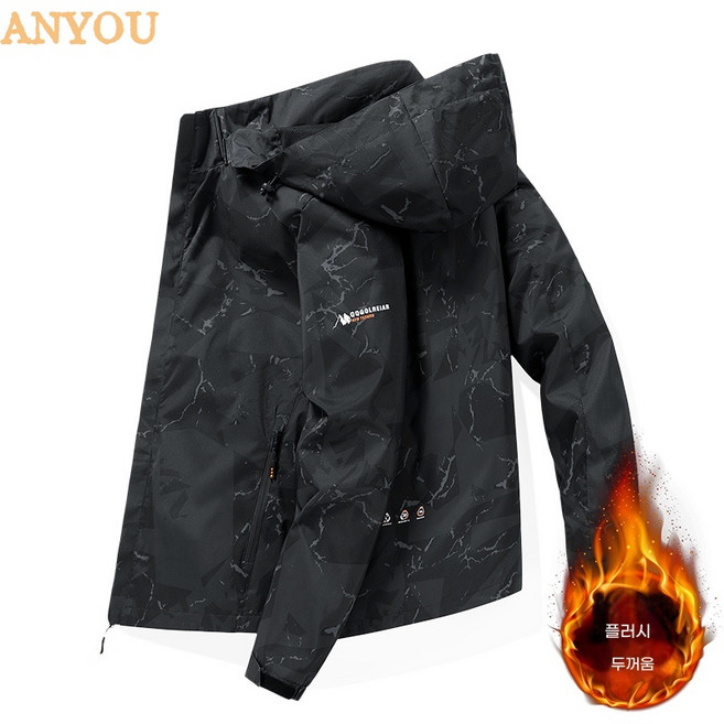 남성 자켓 겨울 도톰 코트 야상 방풍 방한 패딩 자켓 바람막이보온과 패딩 코트 빅사이즈남자패딩