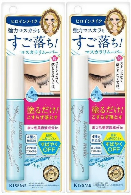 6.6 [세트품]히로인 메이크 스피디 마스카라 리무버 mL×2개 마스카라용