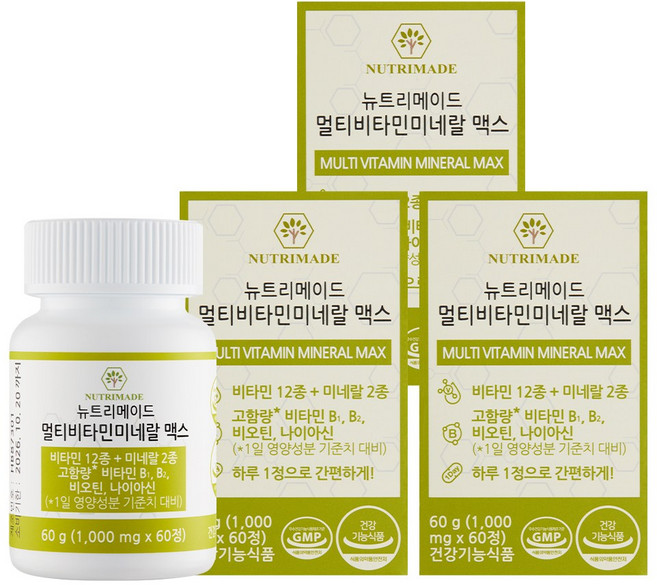 뉴트리메이드 고함량 멀티 비타민 미네랄 맥스 에너지1000mg 비타민B군 7종, 3개, 60정