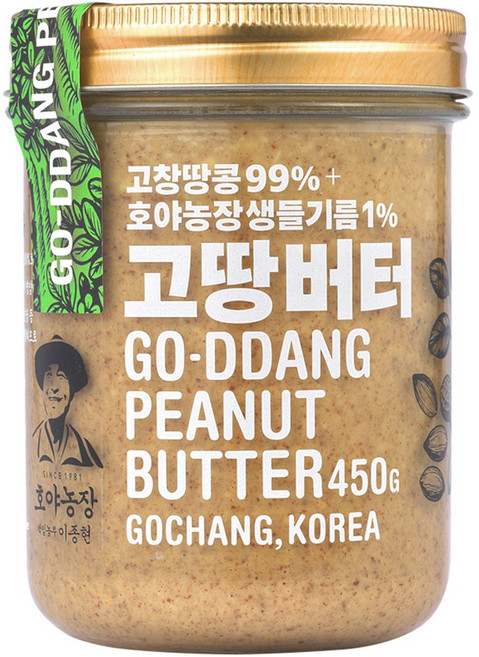 고땅버터 100% 국산 고창 땅콩 무가당 껍질째 크런치 호야농장, 1개, 450g