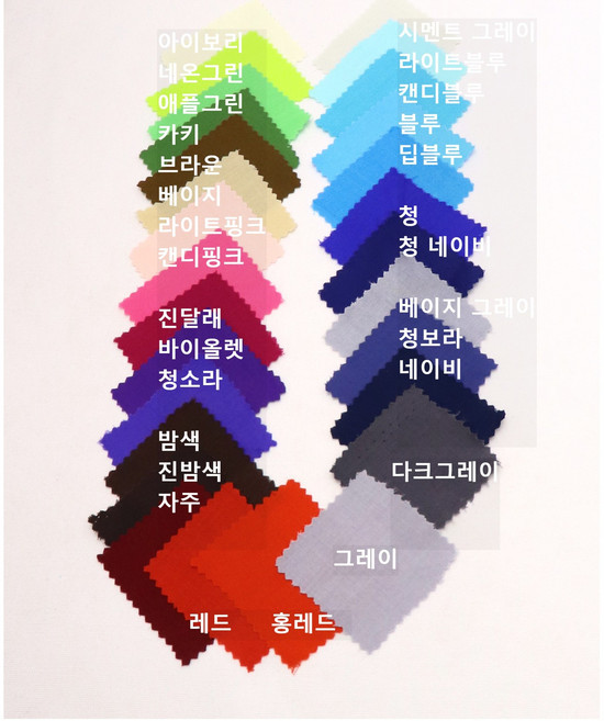 무지 데일리 면100 평직 옥스포드 30수 28종, 시멘트 그레이, 1개