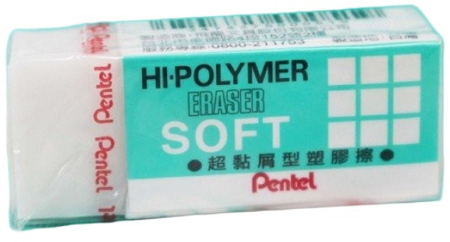 Pentel 飛龍牌 ZES-05 超黏屑型橡皮擦 MIT製, 1個