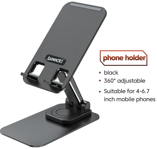 투키 ZJ04 미끄럼 방지 회전 조절 휴대폰 거치대 접이식 및 높이 조절 가능한 디자인으로 여행 및 사무실에, 01 Black
