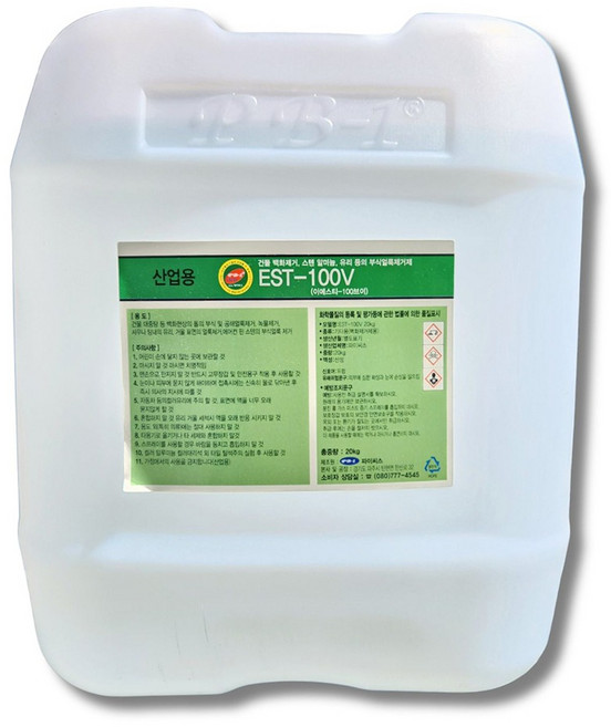 백화제거제 EST-100V 20kg 스텐 목욕탕 녹물 얼룩 부식 제거 청소 말통 대용량 업소용, 1개