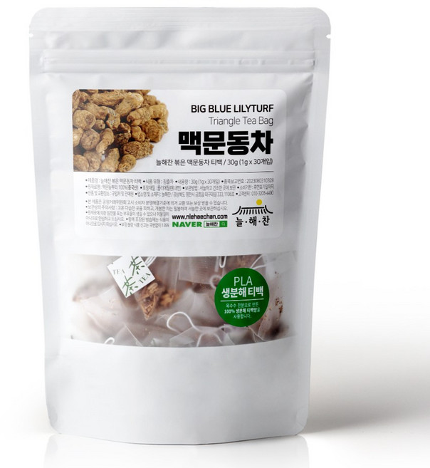 늘해찬 볶은 맥문동차 티백 전통차 허브차 삼각티백 대용량, 1개, 30개입, 1g