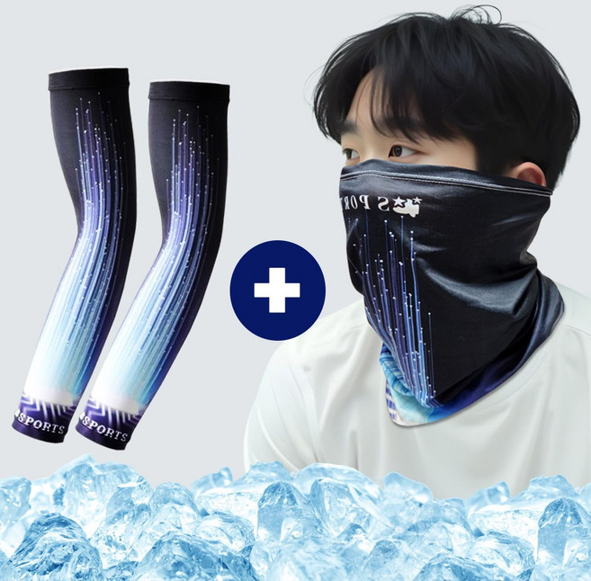 쿨에버 냉감 쿨토시 + 쿨스카프 여름 자외선차단 팔토시 넥워머, 1세트, 블랙