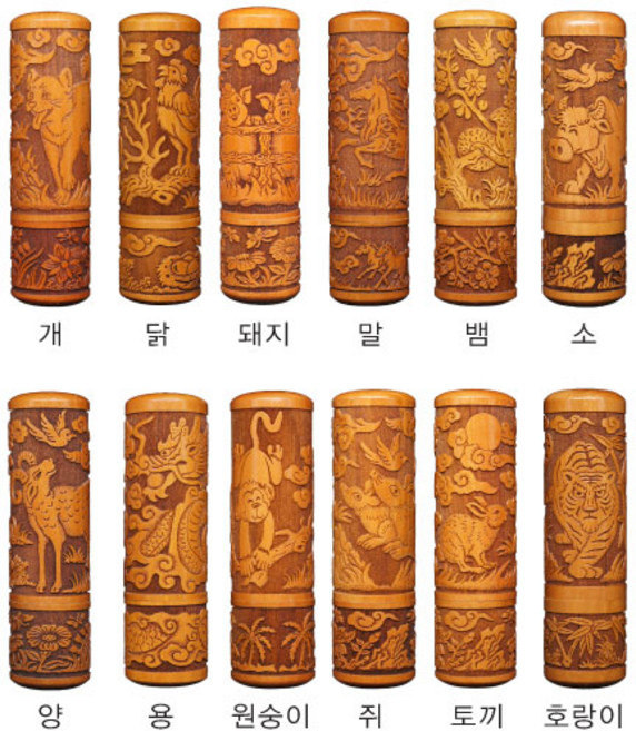 인감도장 대추나무십이지도장 법인도장 회사도장 단체도장 졸업도장, 대추목음각십이지-쥐, 한글-고인체