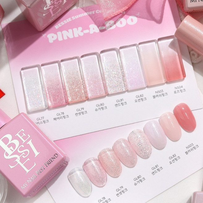 베씨 핑카부 8종 세트 시럽젤 글리터젤, 1개, 10g