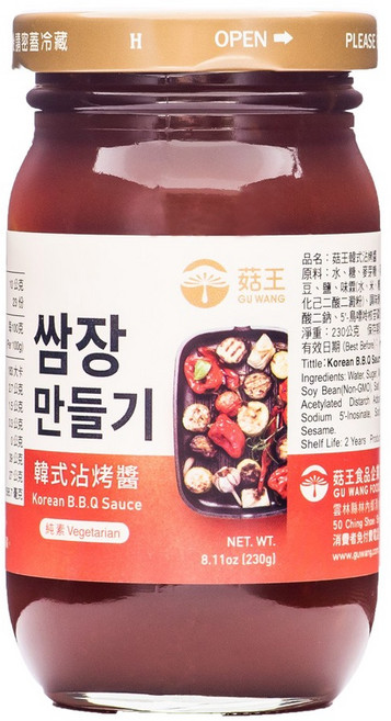 菇王 韓式沾烤醬 (附刷子 全素) 230g, 1個
