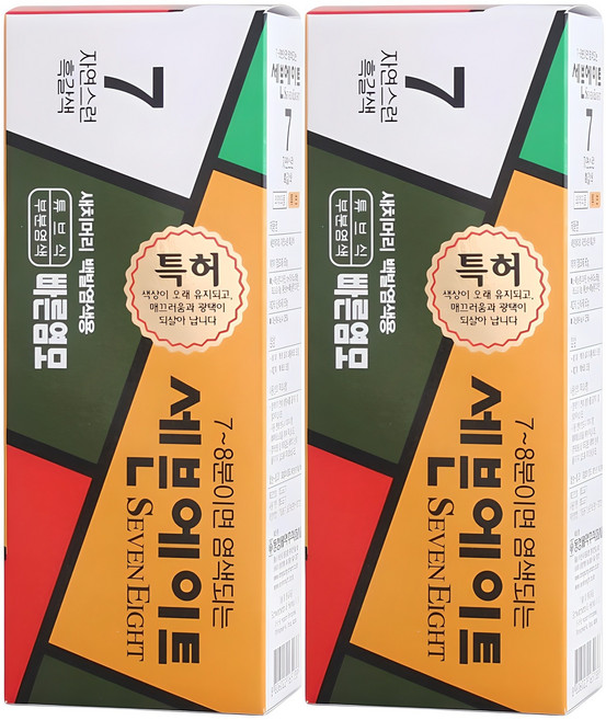 세븐에이트 새치 염색약, 7호 흑갈색, 2개