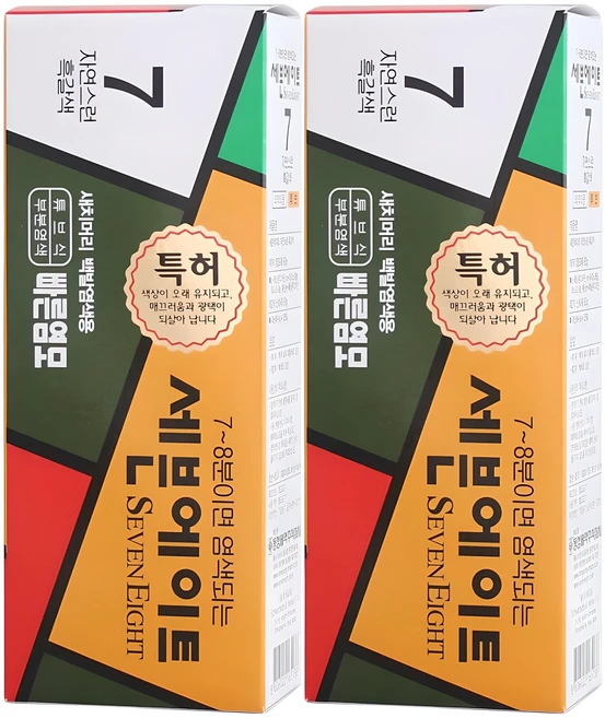 세븐에이트 새치 염색약, 7호 흑갈색, 2개 - 쿠팡