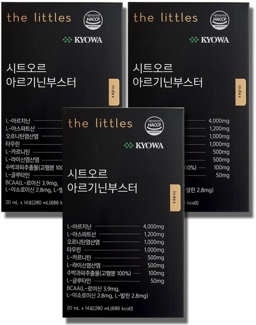 더리틀스 시트오르 아르기닌부스터 라이신 오르니틴 L 아르기닌, 280ml, 3개