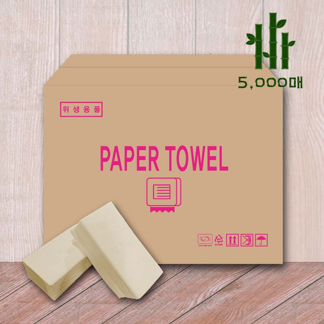 네모 "갈색" 천연펄프 핸드타월_페이퍼타월 100% 5천매, 1개, 5000매