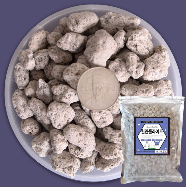 SKFARM 그레이화산석 천연폴라이트 3호, 2L, 1개