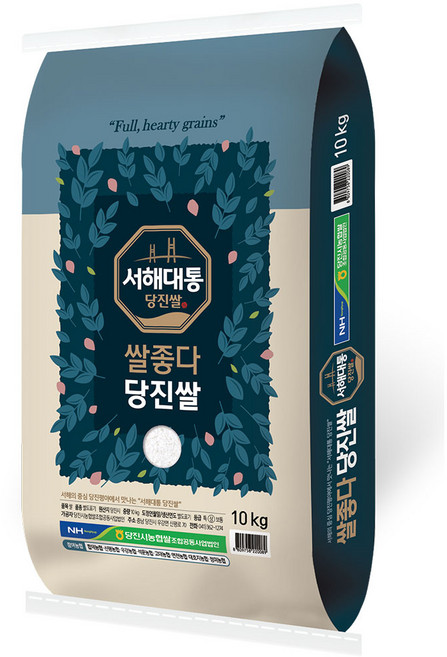 [서해대통] 2025년산 햅쌀 [ 출고당일도정 ] 당진해나루 쌀좋다 당진쌀 (당진시농협 ), 10kg, 1개