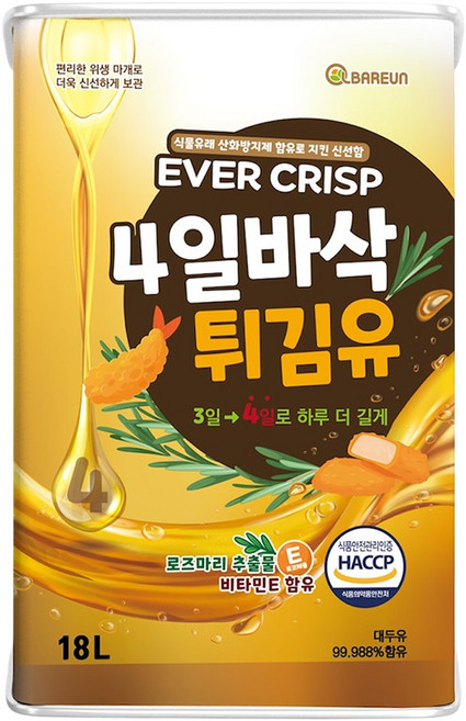 EVER CRISP 에버크리스프 4일바삭 튀김유 업소용 대용량 식용유 치킨 분식 튀김전용, 1개, 18L