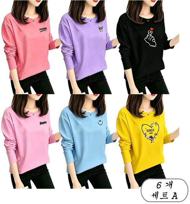 YLEMI 1+1+1+1+1+1 봄 가을 사계절 간절기 이너 기본 티셔츠 여유로운 여성 긴팔티셔츠