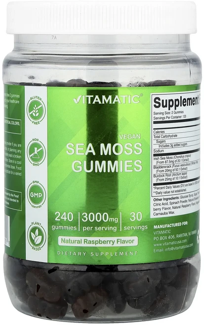행복하고 건강하게 Vitamatic 비건 바다 이끼 구미젤리 천연 라즈베리 구미젤리 240개 백년회로하세요, Vitamatic비건바다이끼구미젤리천연라즈베리구미젤리2 - 쿠팡
