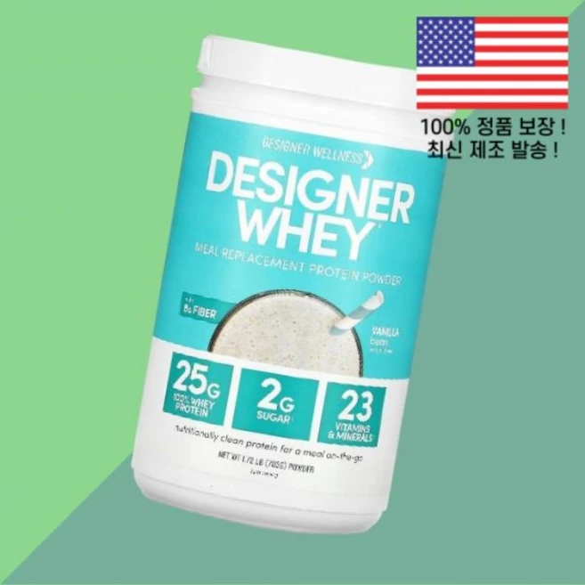 디자이너 웰니스 유청 식사 대용 단백질 프로틴 파우더 가루 분말 바닐라 빈 1.72파운드 783g Designer Wellness Whey Meal Replacement Pro - 쿠팡