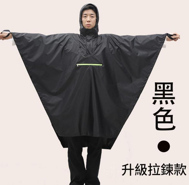 多功能防水斗篷雨衣