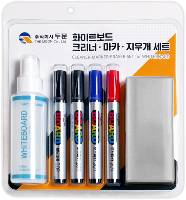 두문 화이트보드 크리너 보드마카 지우개 세트