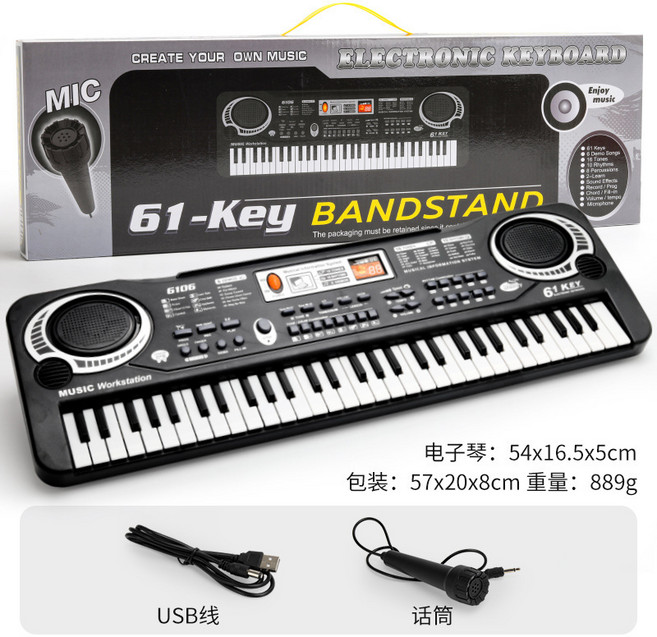 61鍵電子琴, 黑色, 1套, 電子琴