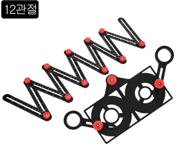 [제이스샷] 다용도 타일 관절 본뜨기 폴딩 각도자 12관절, 1개, 180cm, 상세페이지 참조