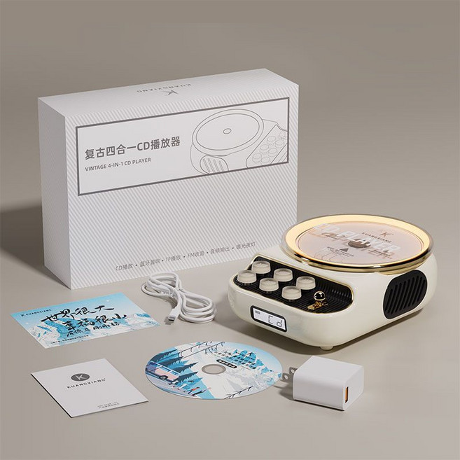 KUANG XIANG 狂响 复古四合一 CD 播放器 蓝牙音箱, 通用