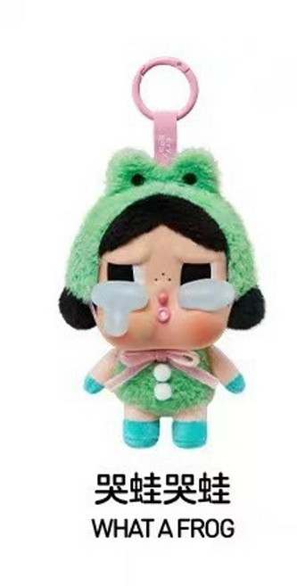 라부부 크라이베이비 하치푸푸 봉제인형 랜덤 피규어 선물, 15cm 블라인드 박스, 우는 개구리