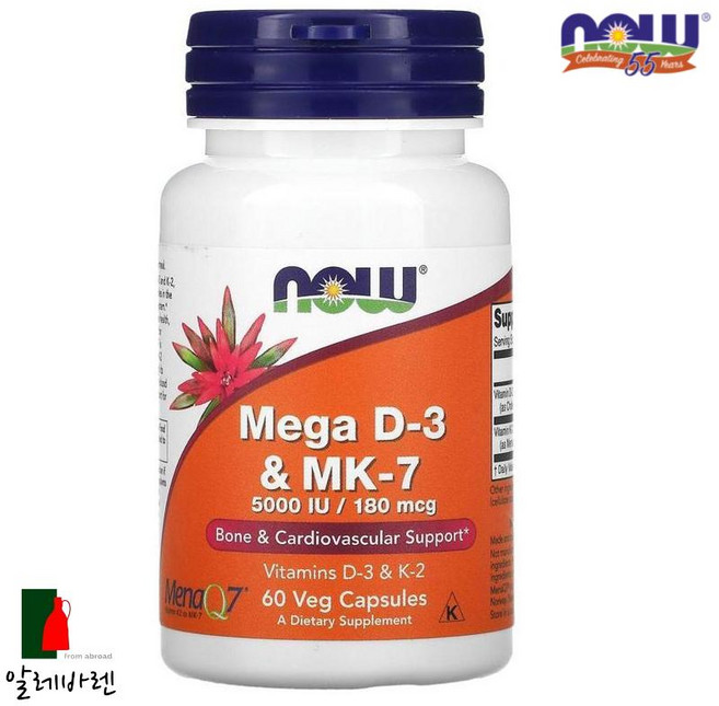 나우푸드 메가 D-3 & MK-7 180mcg(5 000IU) 베지 캡슐 60정, 1개