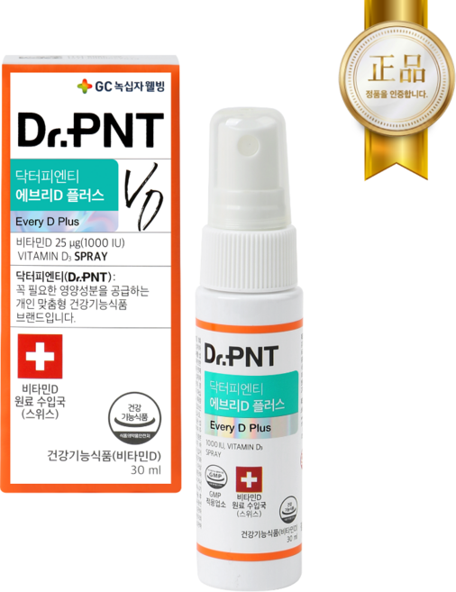 닥터피엔티 에브리D 플러스 스프레이 비타민D, 30ml, 1개