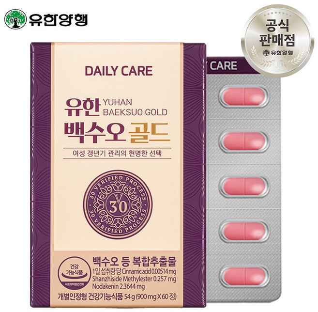 갱년기 여성을 위한 유한 백수오 골드 60정(1개월분), 1박스, 54g