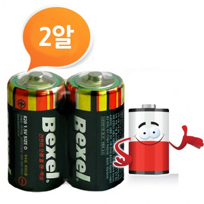 벡셀 건전지 1.5V/DM/R20.대.1세트/2, 1개, 본상품선택, 2개입, 99g