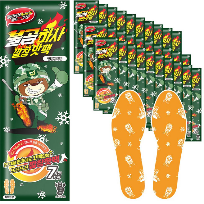 불곰하사 깔창형 핫팩 280mm, 30개