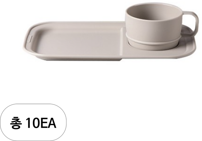 나인웨어 올디너리 모닝 접시세트 빈티지 아이보리, 10세트, 트레이 + 스프컵