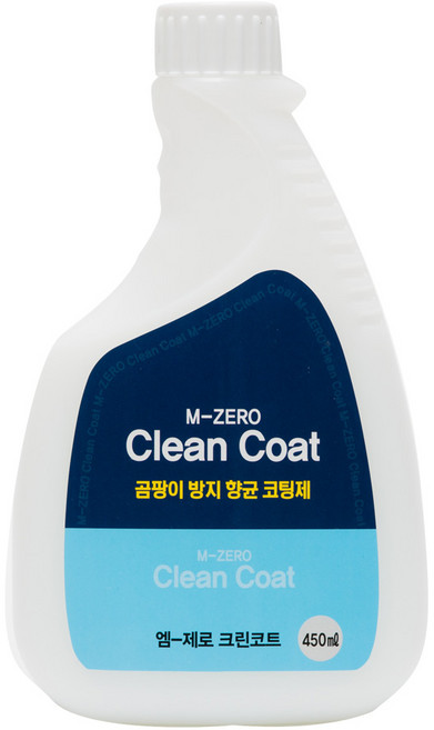 에스아이이엔지 엠제로 크린코트 곰팡이 방지 항균 코팅제 450ml 투명코팅막, 1개