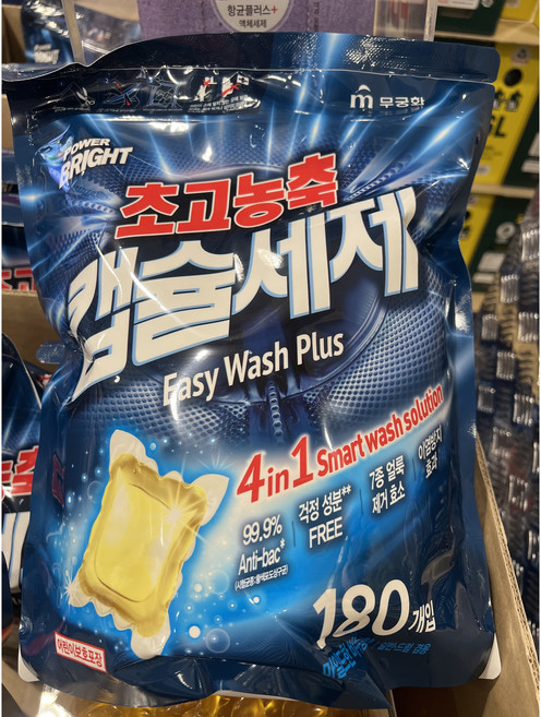 코스트코 무궁화 파워 브라이트 캡슐세탁세제 180개입, 1개