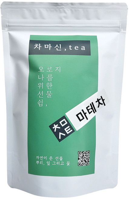 차마신티 마테차 삼각티백 태양의차, 1개, 50개입, 1g