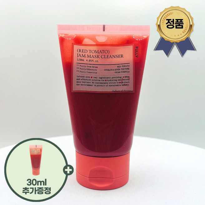 풀리 비건 팩클렌저 레드토마토 120ml+30ml, 1개, 150ml